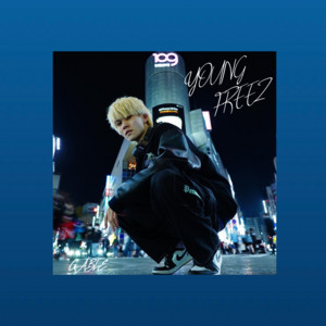 Young Freeze by gable