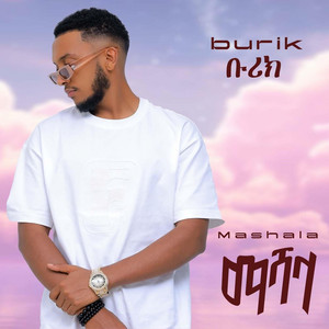 Burik - Mashala