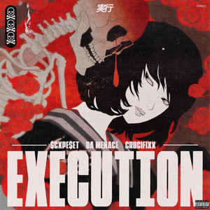 Portada de EXECUTION