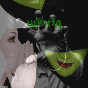 wick3d by g0r3c0r3