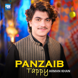 Panzaib Tappy