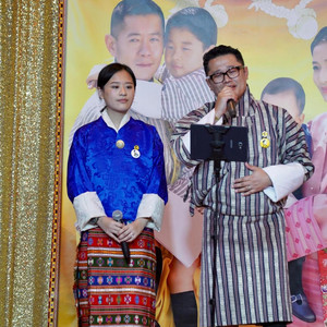 KARMA PHUNTSHO - Cheri Namto