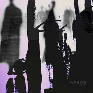 AFSOS by SHOGUN MUSIC