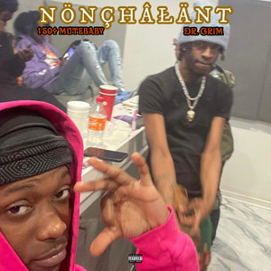 Nonchalant by Dr. Grim, 1504 Mutebaby