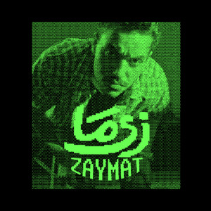 Zaymat by Khaled Ali