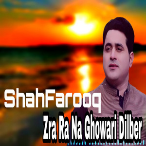 Shah Farooq - Mata Sepataano Da Bazaar Da Khalqo Ma Kawa