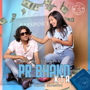 PR BHAKO KTA