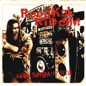 Living God by Rootikal Riddim