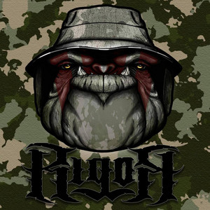 Rigor - Boom Cash (Bonus Track)