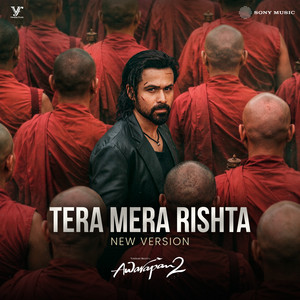 Tera Mera Rishta - New Version (From 