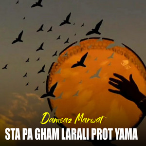 Damsaz Marwat - Da Raqebano Sra Lari La La Pata Shwola