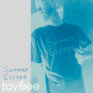 Summer Escape by toybee