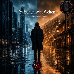 Zwischen zwei Welten by Wanno_82