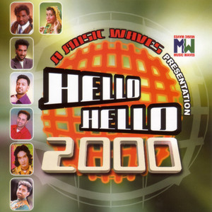 Debi Makhsoospuri - Dil Sambale Jande Ni