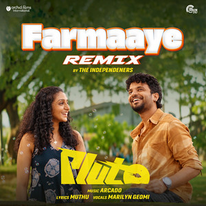 Farmaaye Remix (From 
