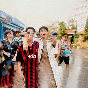 ສາວເສື້ອແດງ (feat. Owen) [สาวเสื้อแดง]