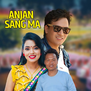 Nim Shital Magar & Shanti Shree Pariyar - Anjan Sang Ma