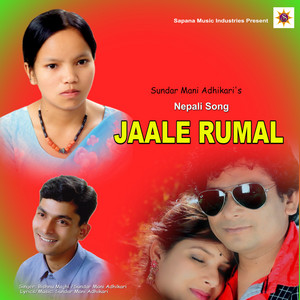 Jaale Rumal