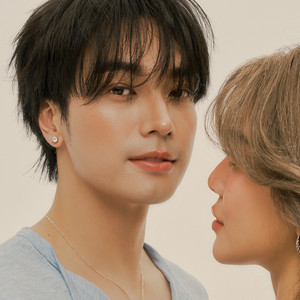 OABNITHI - ไม่อยากรักคนอื่นแล้ว (The Chosen One)