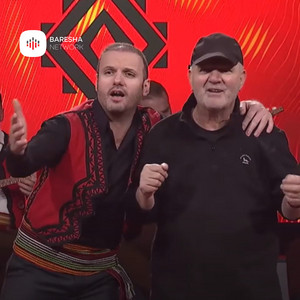 Shemi Ilirët - PA BASHKIM NUK KA FUQI (feat. Alban Jashari)