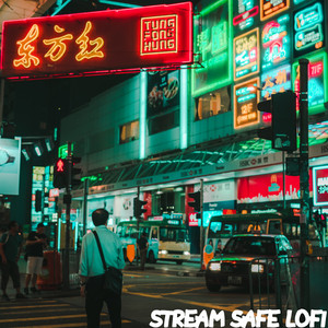 Heavy Heart by Stream Safe Lofi