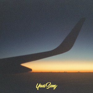 Your Song by Joseph Cline