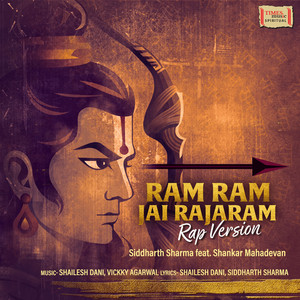 Ram Ram Jai Rajaram by Shankar Mahadevan, Siddharth Sharma, Vickky Agarwal
