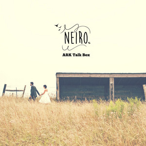 ARK TALKBOX