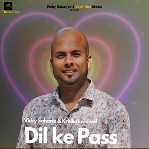 Dil Ke Pass