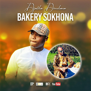 Djaliba Diombana - Bakery Sokhona