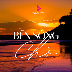 Mai Tiến Đạt - Tình Thắm Duyên Quê