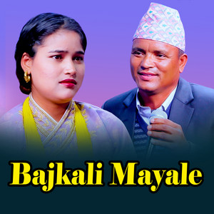 Par Bahadur Thapa - Bajkali Mayale