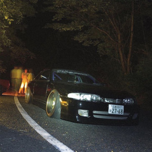 japanese culture by Nissan Playa