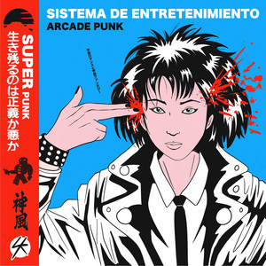 Taiwan by sistema de entretenimiento