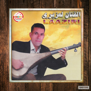 La Tgolich Mazal Sghir by Cheb Laâziri