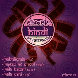Mohd. Rafi - Khoya Khoya Chand Khula Aasman (From "Kala Bazar")