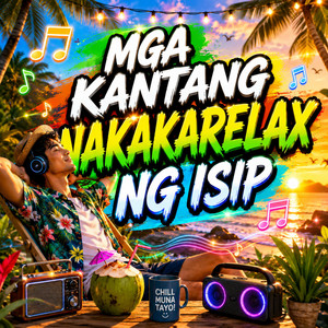 Bago mo Ako by Music Eyecon