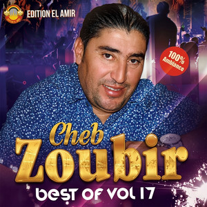 Cheb Zoubir - Chafatek Mazaouaj