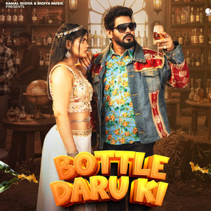 Bottle Daru Ki (feat. Rea Shardhana)