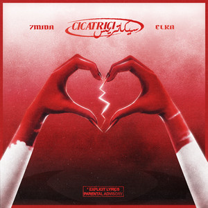 LA CALLE (feat. Kassimi)