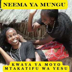 Kwaya ya Moyo Mtakatifu wa Yesu - Neema Ya Mungu