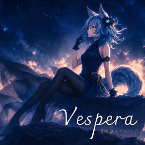 Vespera by Luna Aokami