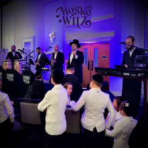 album cover: Aug 26 '26 Wedding (Lipa Schmeltzer)
