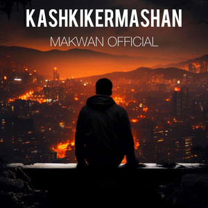 Makwan official - Kashkikermashan