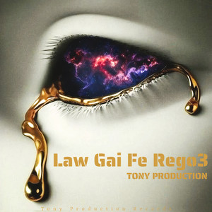 Law Gai Fe Rego3
