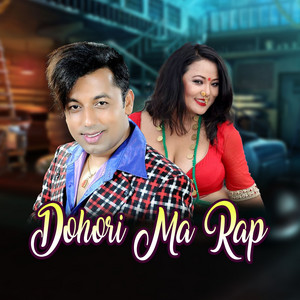 Khuman Adhikari & Samjhana Magar - Dohorima RAP