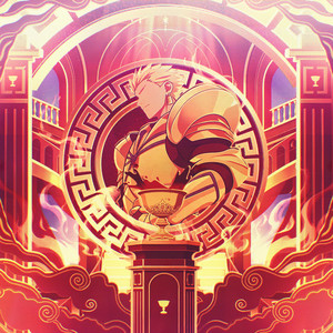Reluz by Shogun