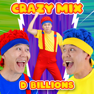 Who Loves Bananas? by D Billions