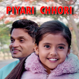 Pashupati Sharma & Jiya Bhusal - Piyari Chhori