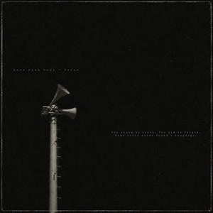 疝痛 by Love Sick Soul